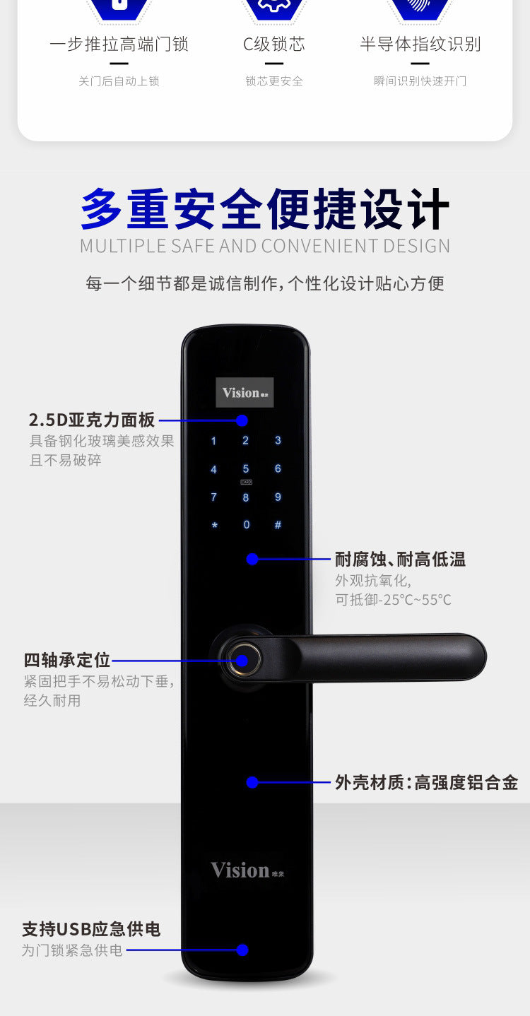 Supply of Automatic Fingerprint Locks Home Anti-theft Door Electronic Password Smart Lock Remote Control Smart Lock for Villa Hotel