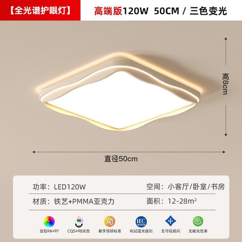 Minimalist Bedroom Light Modern Simple Elegant Round Eye Protection Ceiling Light2025New master bedroom room lamp study lamp