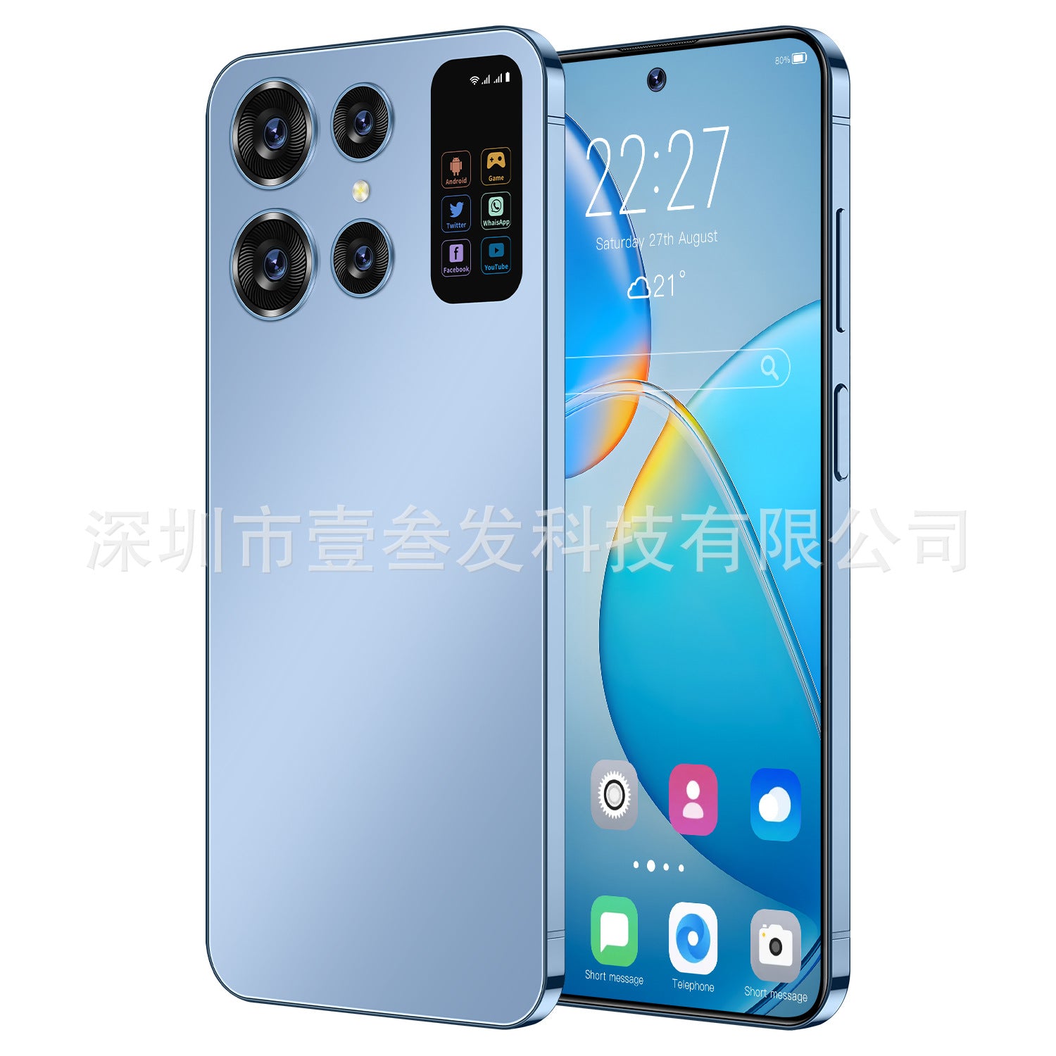 S24 Ultra Popular2+16G 7.0Inch5G All-in-One Factory New Smartphone