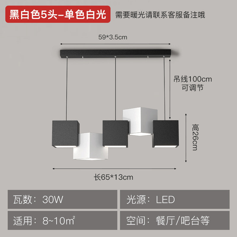 Art Cube Restaurant Light Modern Dining Table Pendant Light Simple Trendy Office Desk Bar Counter Study Room Restaurant Grand Lighting Fixture