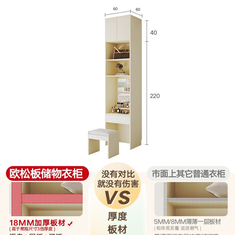 Solid Wood European Pine Board Door to Ceiling60cm Depth18mm Thickened Cabinet Body Wardrobe for Home Bedroom Cream Style Closet