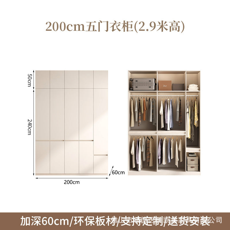 2025New Cream Style Wardrobe for Home Bedroom, Segmented Simple Modern Storage Cabinet, Large Coat Closet