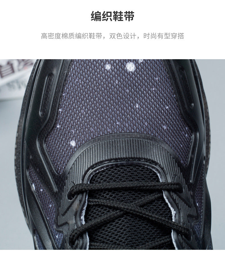 2025Summer New Fashion Luminous Trendy Shoes Casual Breathable Comfortable Men's Shoes Non-Slip Wear-Resistant Sports Running Shoes