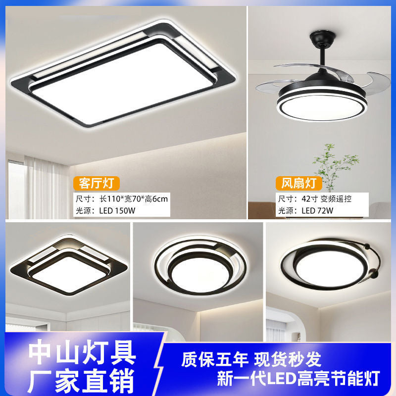 Living Room Main Light Fixture Minimalist Bedroom Light Square Living Room Large Light Door Installation Internet Celebrity Chandelier Whole House Package