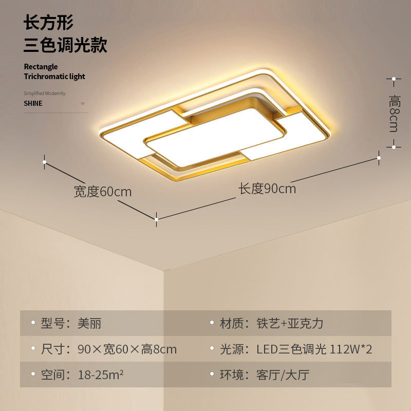 LED Ceiling Light Modern Simple gold Round Dining Room Master Bedroom Cozy Simple Book Children's Room Living Room Light