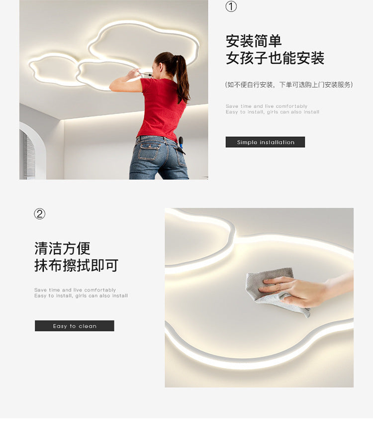 Cream Ceiling Light Minimalist Style Master Bedroom Light Cloud Hall Living Room Eye Protection Simple Room Light Full Spectrum Smart