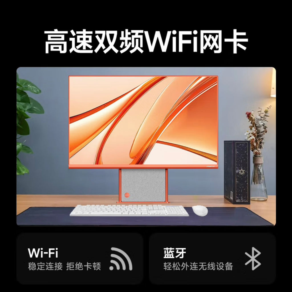 27Inch Computer All-in-One Computer Ultra-Thin Home Business Office Online Class Game Design Desktop12Octa-Core Processor