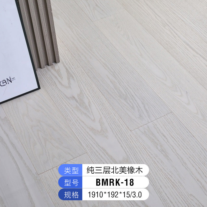 1.9North American Oak AB3.0mm Pure Three-Layer Solid Wood Composite Flooring, Floor Heating, Moisture-Proof, Locking Three-Layer Flooring