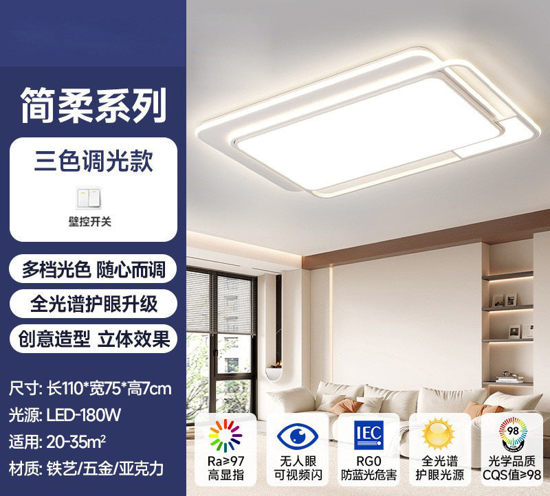 Full Spectrum Living Room Main Light Elegant2025New Eye Protection Ceiling Light Modern Simple Zhongshan Lighting Package Set