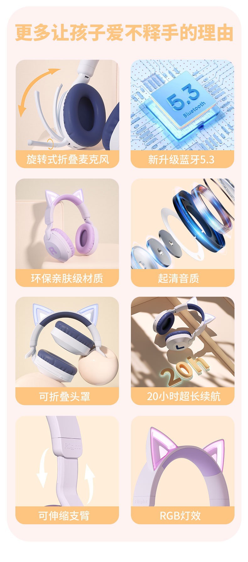 Cat Ear Headband Bluetooth Wireless Headphones with Mic Cute Long Battery Life Adorable Design Cute Cat