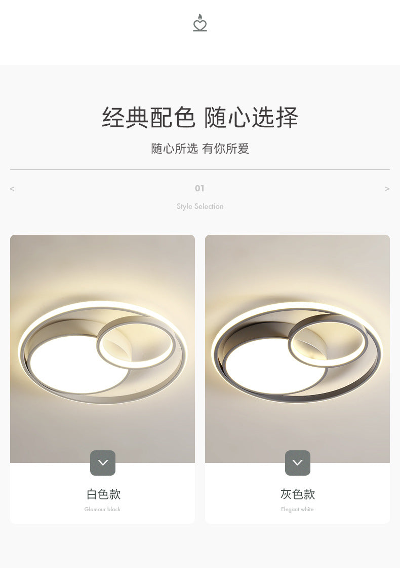 Wholesale New Bedroom Lamp Dining Room Lamp Living Room Lamp Simple Modern Cozy Master Bedroom Round Nordic Ceiling Light Fixture