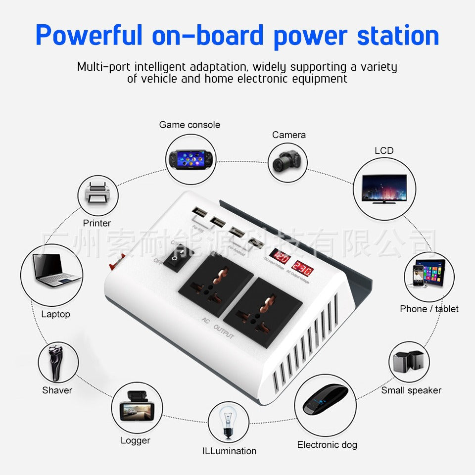 New Car Inverter300W 12V Turn220V 4USB Dual Voltage Display car inverter