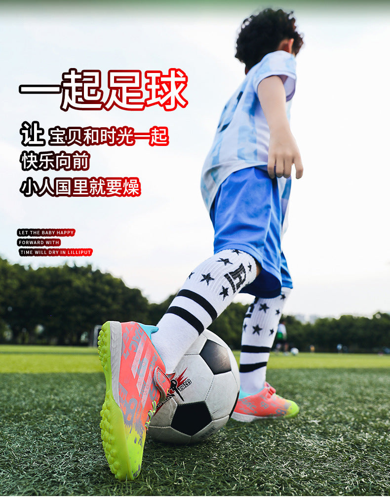 New Children's Magic Sticker Broken Nail Training Football Shoes Girls Boys Primary School Students Competition Training Sneakers