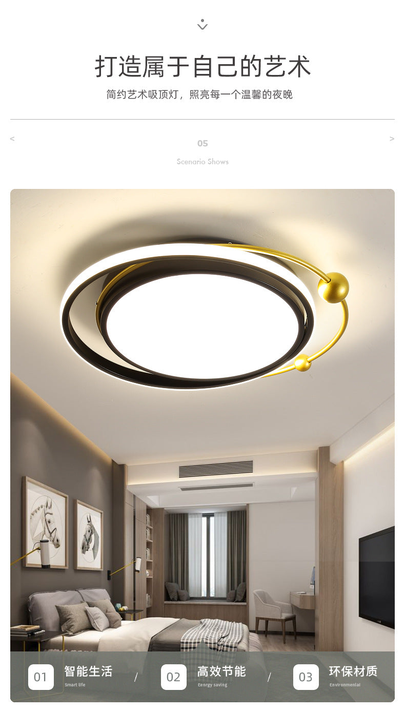 led Ceiling Lamp Master Bedroom Lamp Cozy Modern Minimalist Children's Room Lamp Creative Personality Room Lamp Ceiling Light Fixture