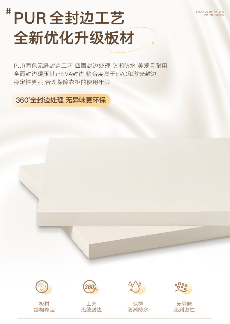 Solid Wood European Pine Board Door to Ceiling60cm Depth18mm Thickened Cabinet Body Wardrobe for Home Bedroom Cream Style Closet