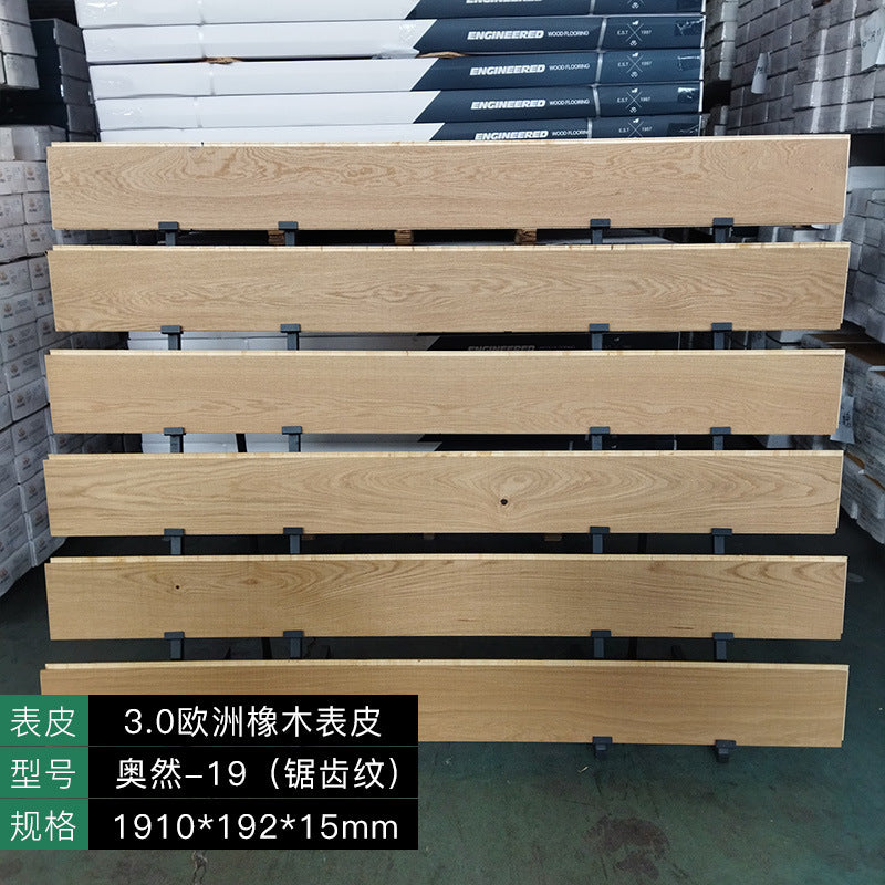 Pure Three-Layer Solid Wood Flooring European Oak Sawtooth Texture Scar Modification Antique Warm Flooring