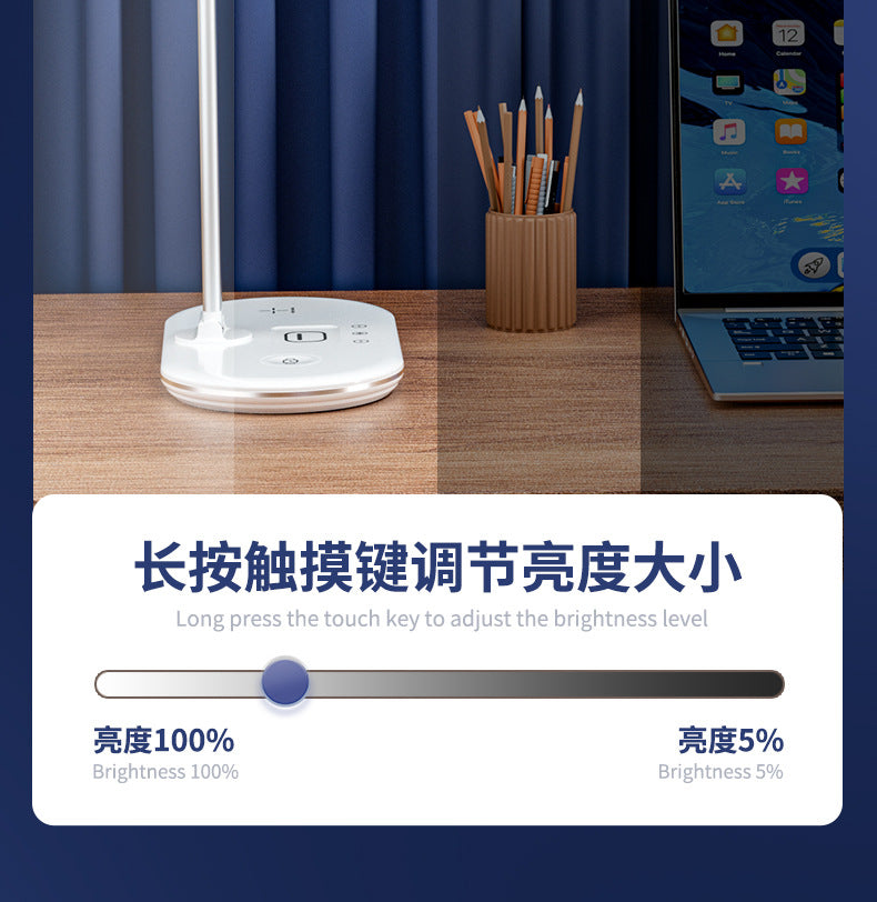 Private Model  Exclusive Eye Protection Desk Lamp10W15W Smart Wireless Charging Learning Special Lamp Gift Wholesale Factory