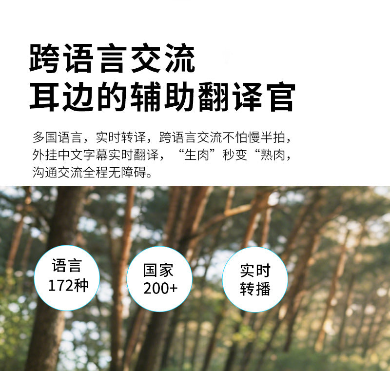 Source manufacturer smart glasses Bluetooth calling and listening to music ai Translation Black Frame Translucent Glasses for Daily Office Wear