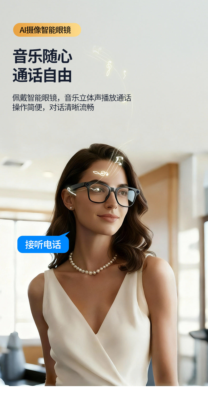 Hot Sale ai Smart Translation Bluetooth Glasses1200w Photo Voice Recognition Image Exchangeable Myopia Lenses Live Streaming