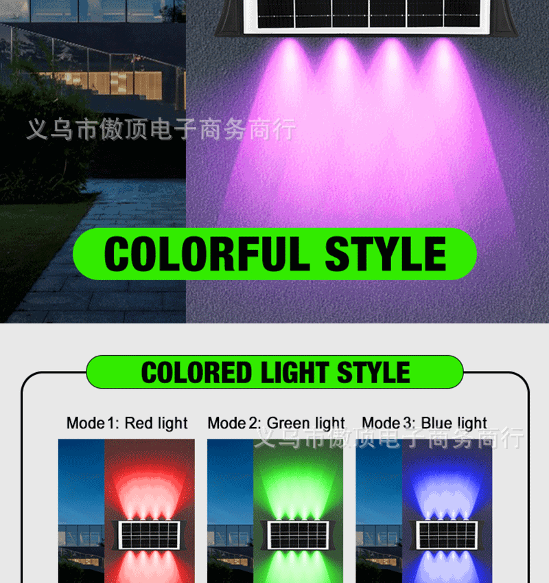 Solar wall light outdoor wall washer light with up and down illumination RGB Courtyard Decoration Waterproof Landscape Light LED Spotlight