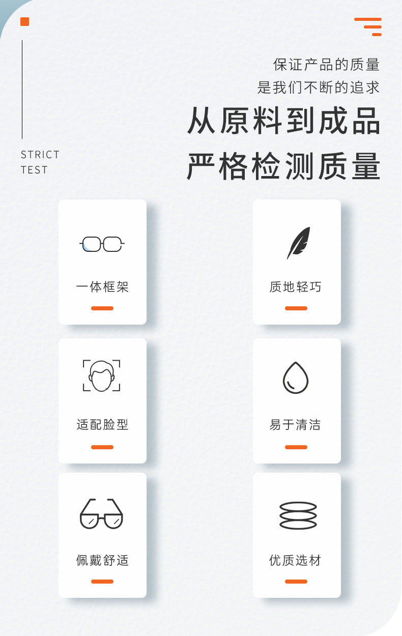 Vanishing Her Chen Mai Same Style Sunglasses for Women Trendy One-Piece Large Frame Polarized Driving Sunglasses for Women Sun Protection Glasses Wholesale