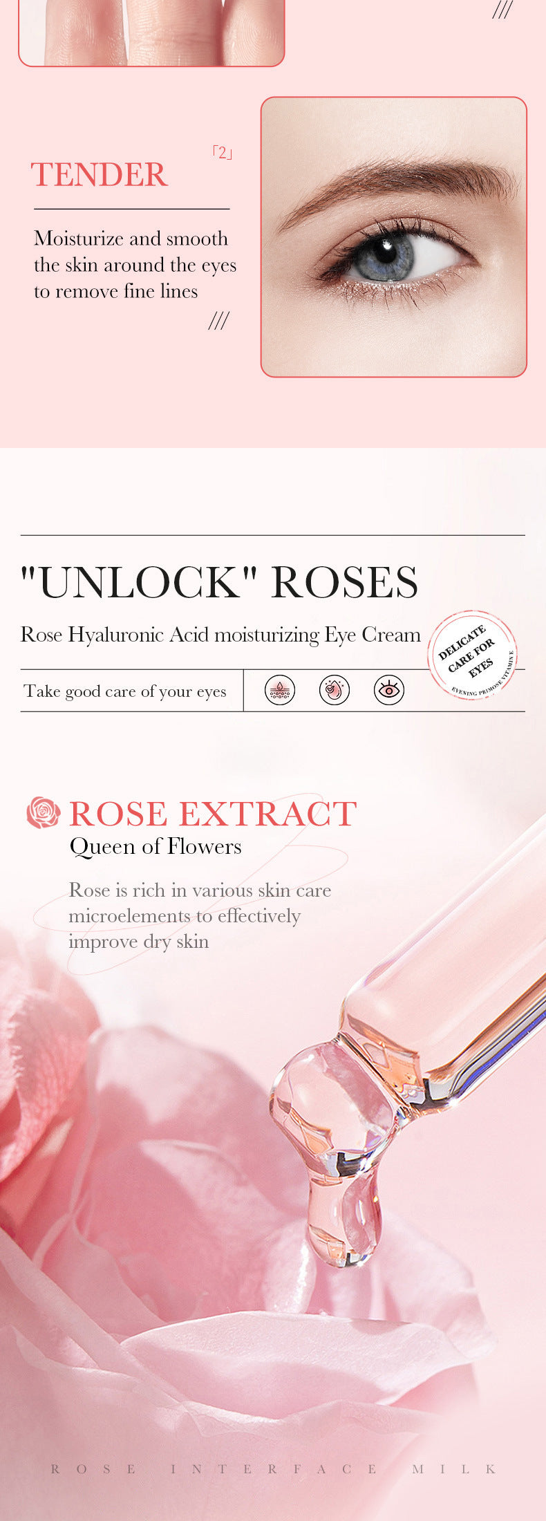 眼霜20克 BIOAOUA 玫瑰米玻尿酸 淡化黑眼圈和眼纹 跨境批发