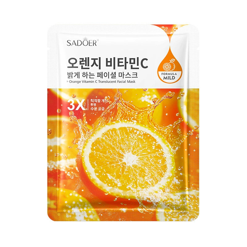 Full English Fruit Moisturizing Hydrating Face Mask SADOER Moisturizing, rejuvenating, and brightening face mask  wholesale l