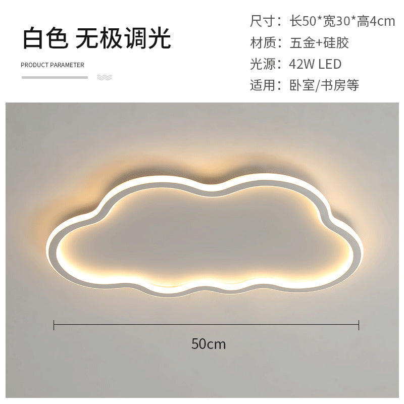 Ultra-thin Nordic Ceiling Light Modern Simple Bedroom Cloud led Lighting Living Room Internet Celebrity Side Emitting Creative Lamp