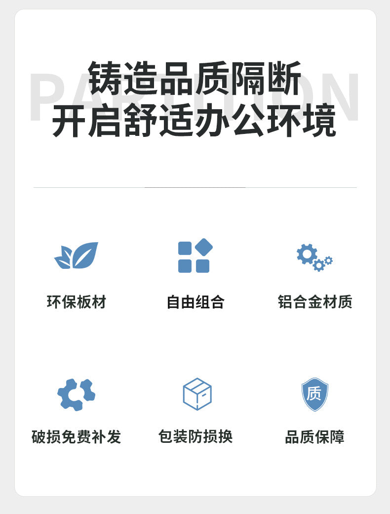 Office Mobile Screen Partition Simple Modern Folding Workshop Simple Movable Screen Sliding Partition Wall Panel