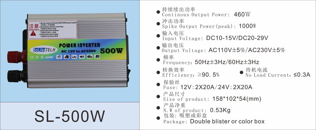 150W Vehicle Inverter12V Turn110V AliExpress Wish Lazada Shopee Platform Export