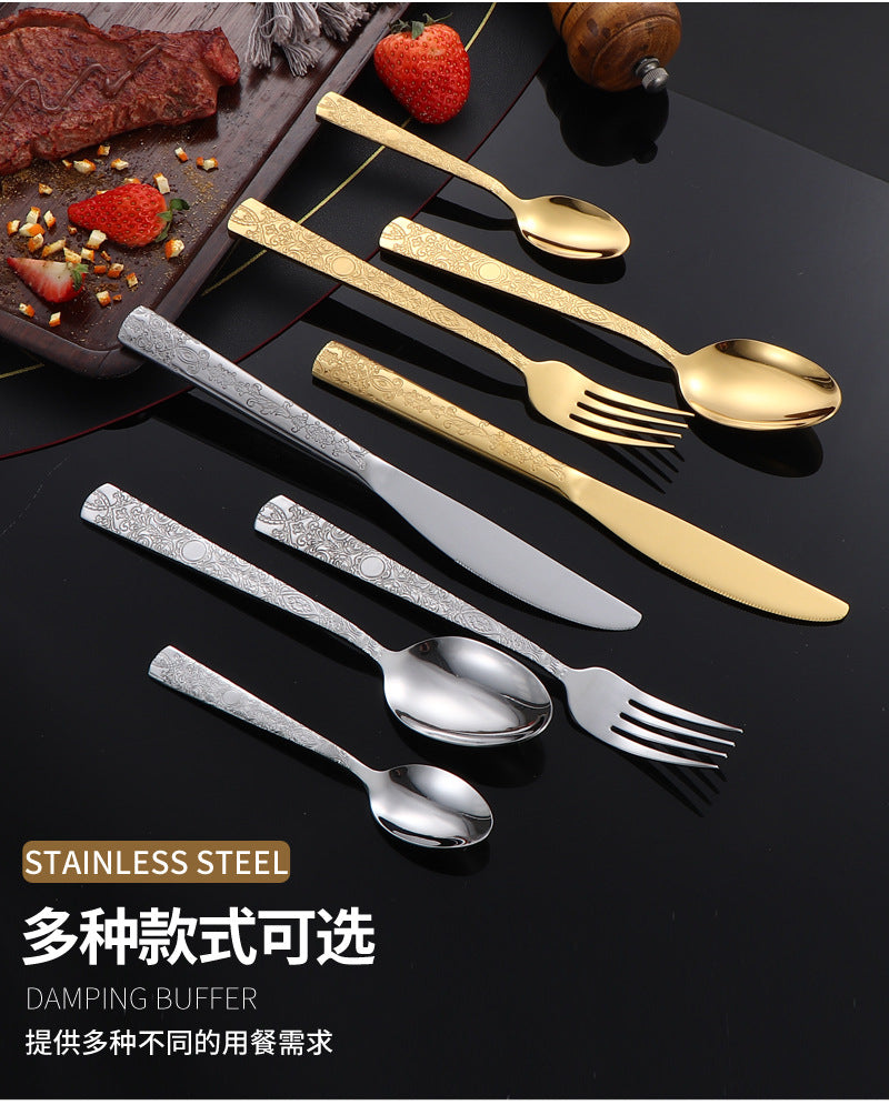 410Stainless Steel Tableware Hotel Restaurant Totem Pattern Knife Fork Spoon Four-Piece Set Western Steak Knife Fork24Set