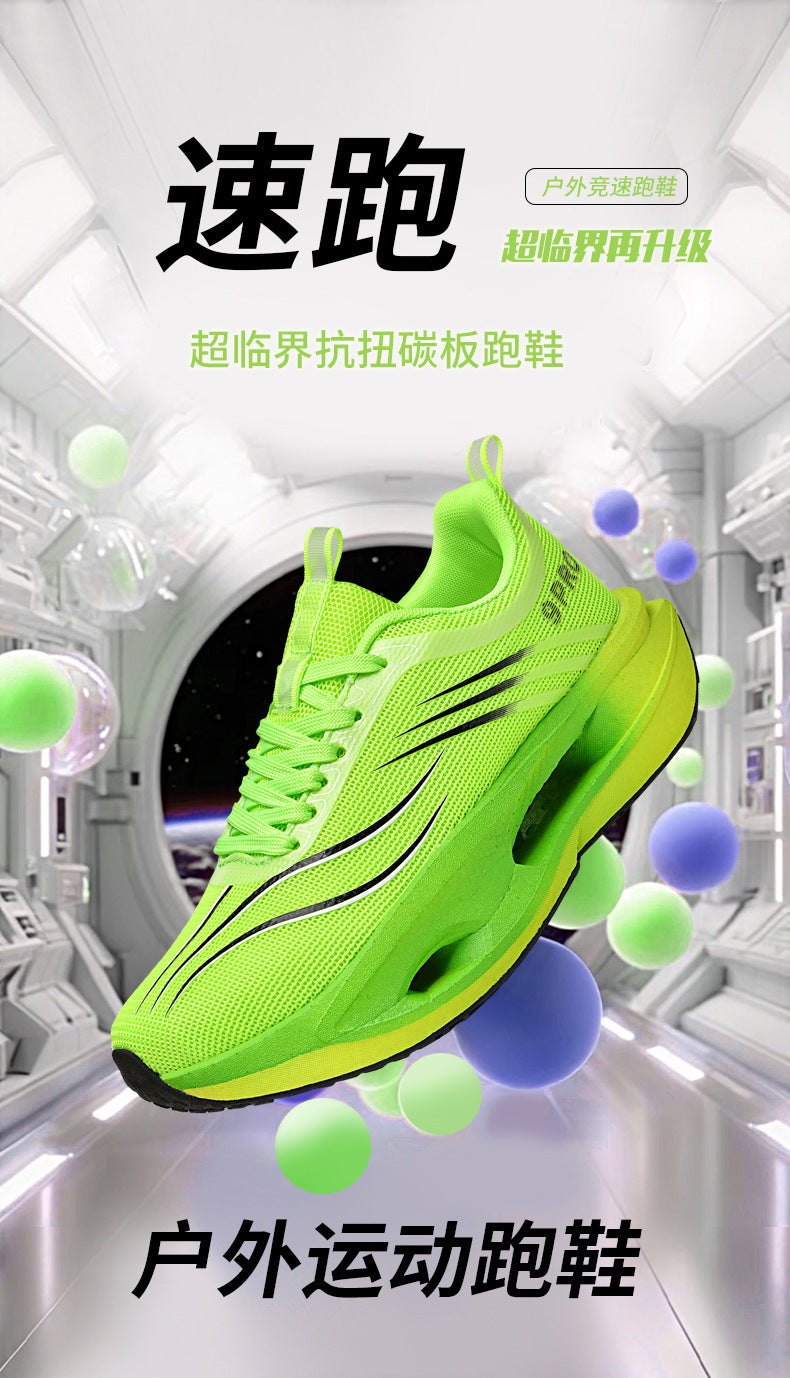 Red Rabbit9PRO Carbon Plate Running Shoes for Men and Women, Racing Mesh Breathable Running Shoes, Fashionable Versatile Shock Absorption Sports Shoes