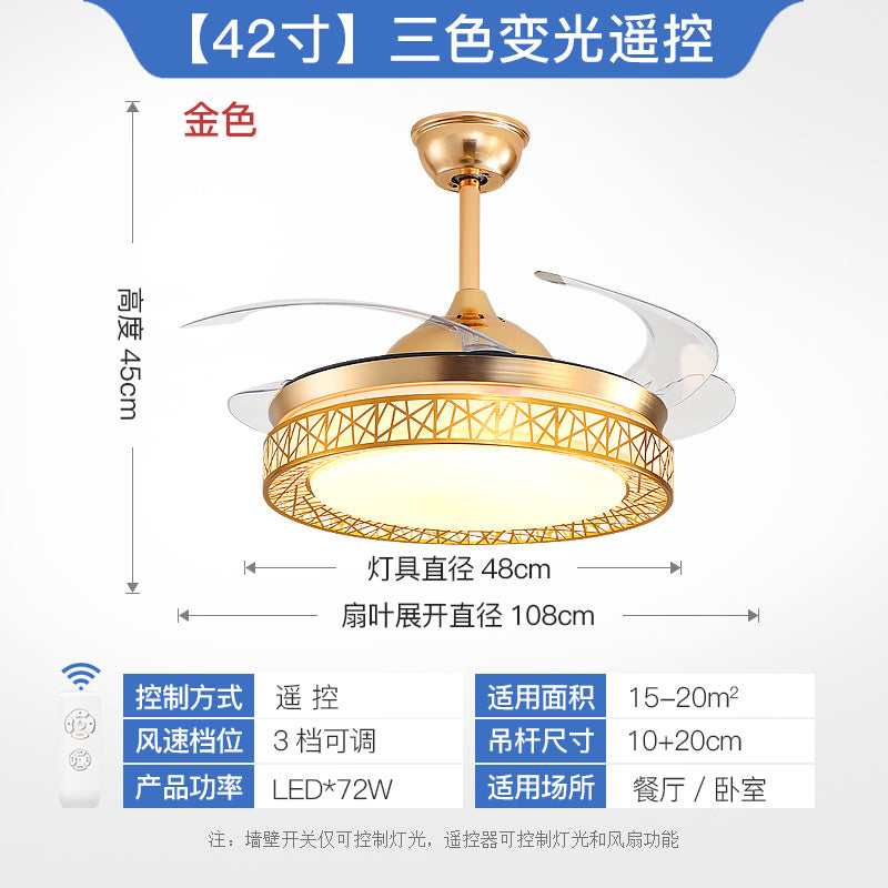 Ceiling Fan Light for Living Room, Bedroom, Dining Room, Nordic Postmodern Style, Luxury Lighted Electric Fan Ceiling Light