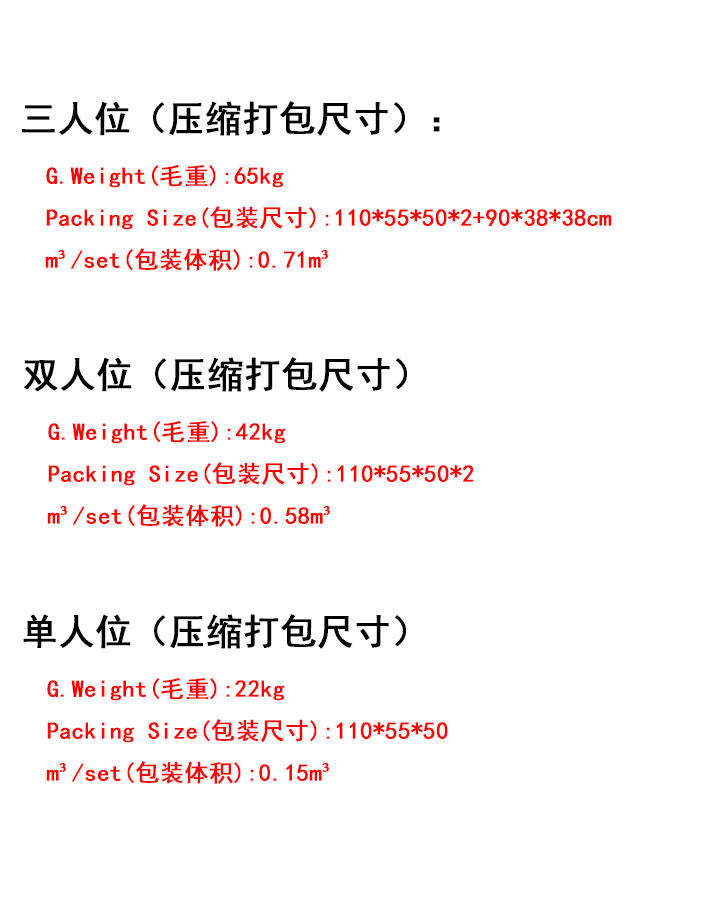 Vacuum Compression Modern Minimalist Tofu Block Sofa Small Apartment Living Room Retro Straight Row Roll Pack Square Fabric Sofa