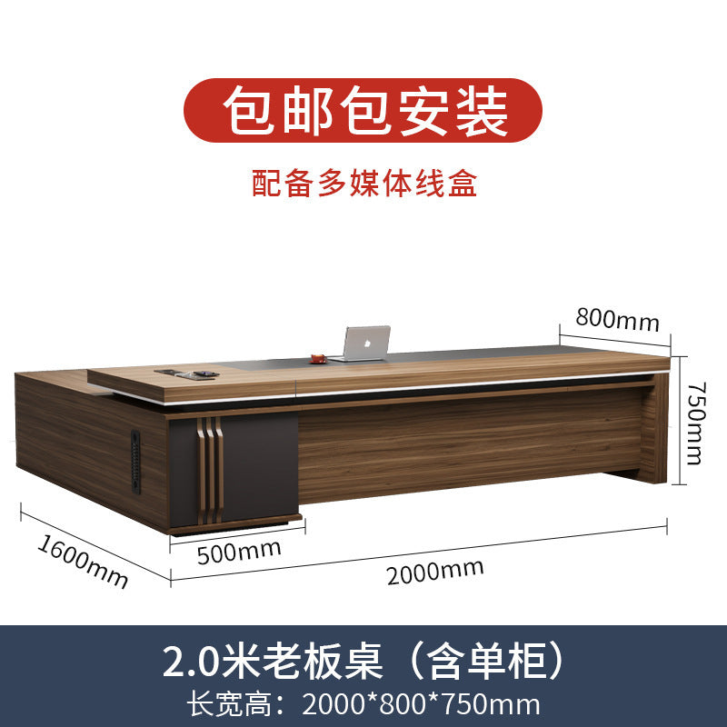 Office Desk Boss Desk and Chair Set Bookshelf General Manager Office President Executive Desk Simple Modern Office Desk