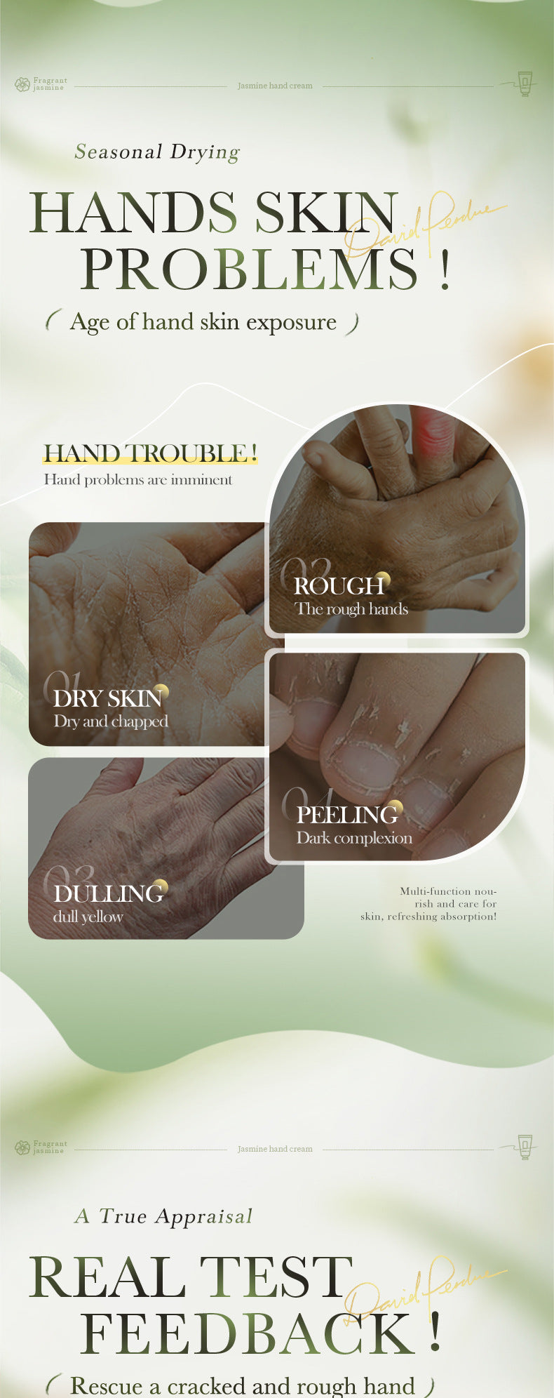 BIOAOUA 秋冬樱花保湿护手霜 跨境外贸批发