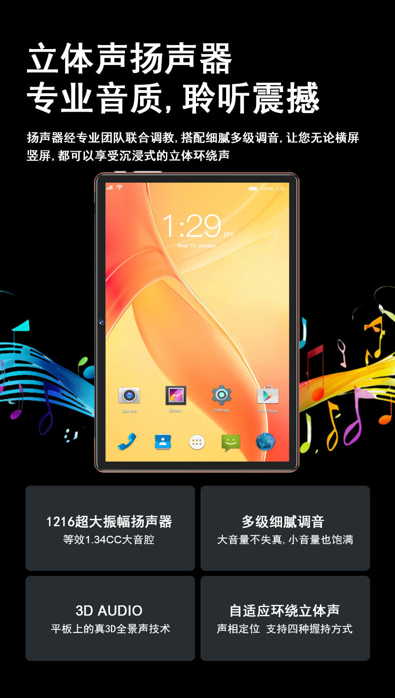 Wholesale10.1inch Android tablet computer S15HD Large Screen4G Call GPS Bluetooth Dual Card Dual Standby