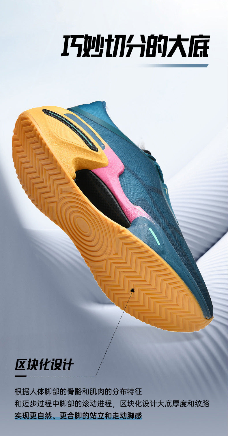 New Arch Carbon Plate Running Shoes for Men and Women, Breathable, Shock Absorbing, Non-Slip, Wear-Resistant, Lightweight, Jogging, Urban Commuting Sports Shoes