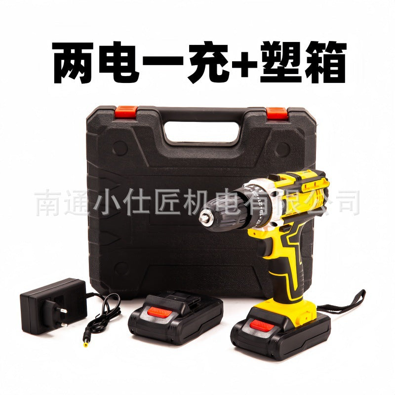 Cross-Border New Model Export Electric Tool Brushless Hand Drill Dual-Speed Impact Electric Screwdriver Set Small Steel Cannon
