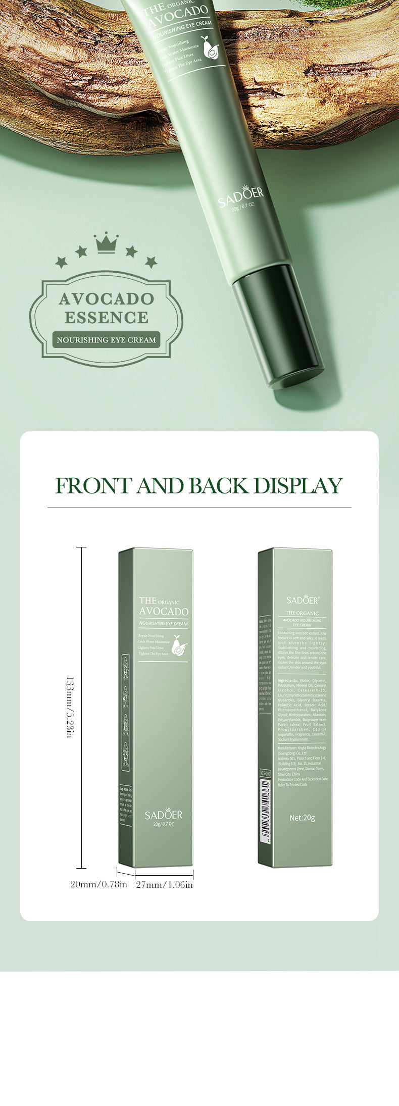 Avocado Eye Cream20g SADOER Moisturize and Improve Dark Circles, Eye Wrinkles, and Eye Bags Cross-Border Wholesale