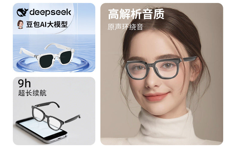 Smart Glasses Bluetooth Call Cycling Driving Comfortable Polarized Sunglasses ai Factory Direct Sales
