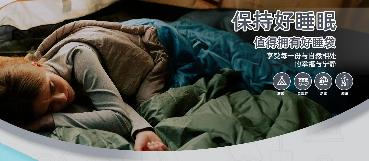 Envelope Style Spring and Autumn Adult Sleeping Bag Soft Thickened Indoor Nap Quilt Camping Portable Warm Sleeping Bag Outdoor