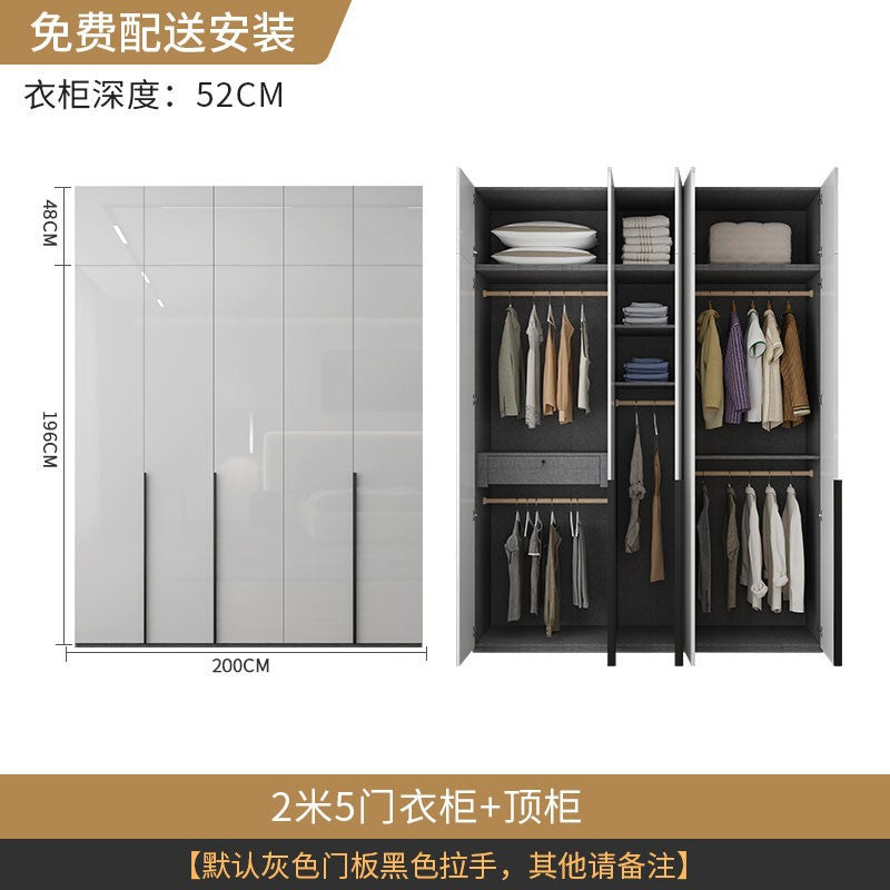 Wardrobe Light Luxury High-End Feel Home Bedroom Simple Rental Room Storage Cabinet Economical Overall Combination Wardrobe Customization