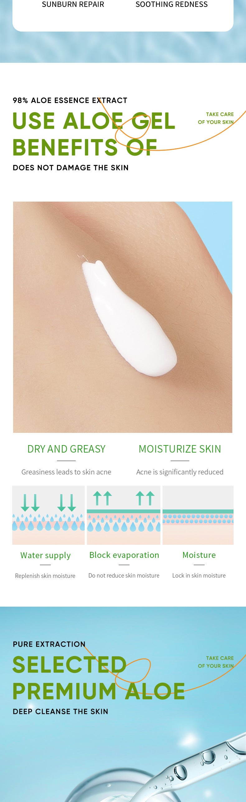 Aloe Vera Gel Aloe Vera Gel300g Large Capacity Hydrating Moisturizing Nourishing Cross-Border Foreign Trade Live Wholesale