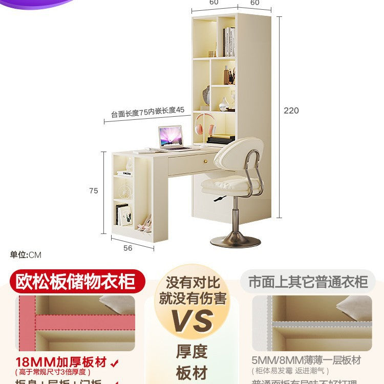 E0European Pine Board Warm White Sliding Door Wardrobe Desk Integrated Set Cream Style Bedroom Home Solid Wood Large Wardrobe