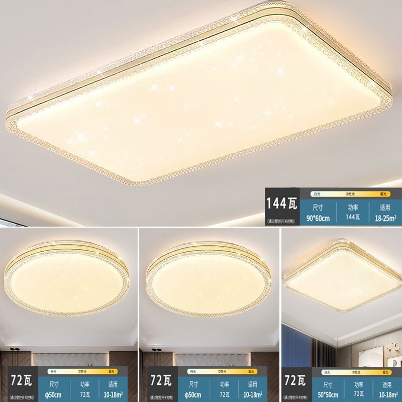 2025New Style Living Room Main Simple Modern Round Room Lighting Full House Package Master Bedroom Lamp led Ceiling Lamp