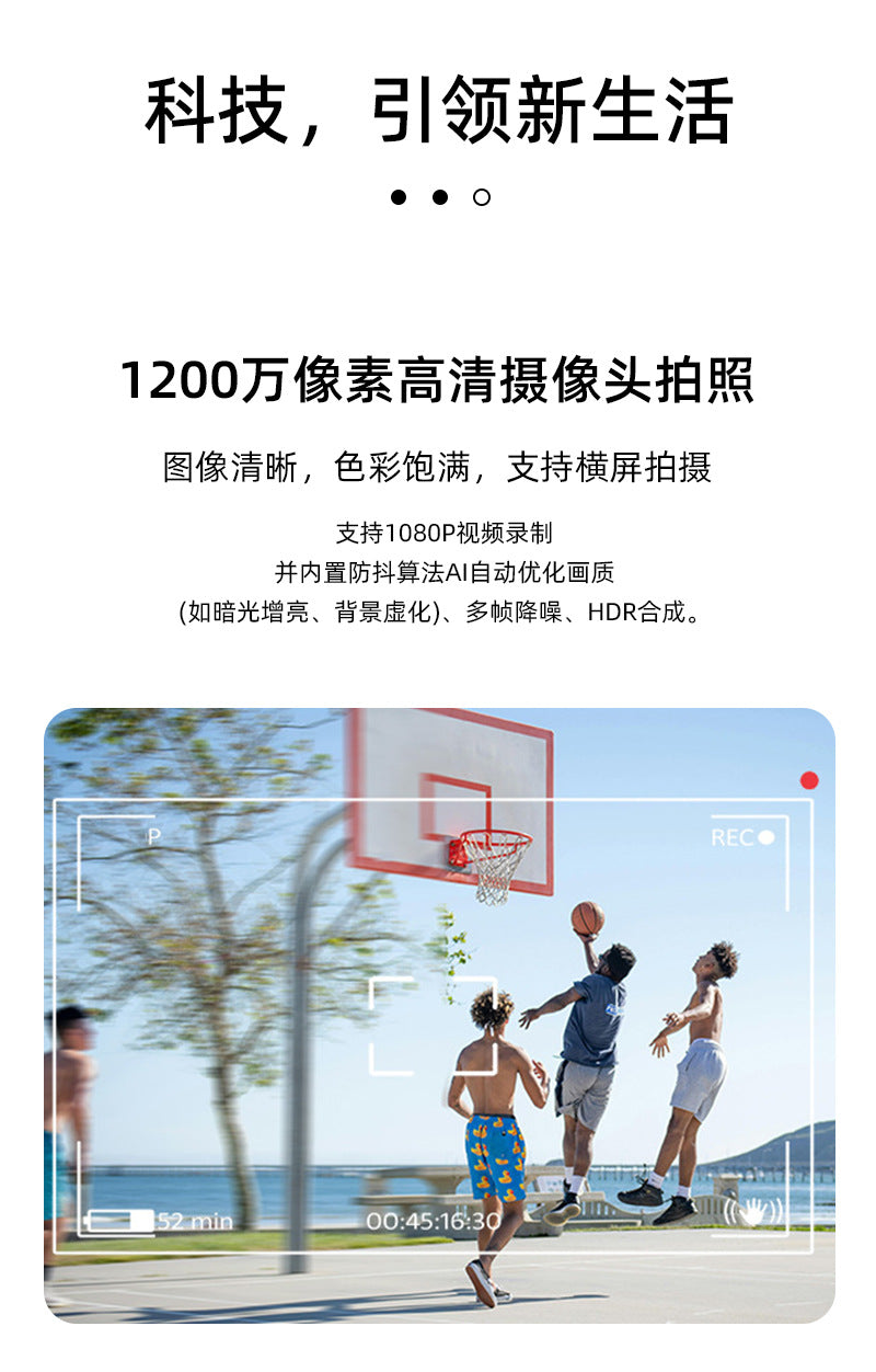 Factory Wholesale Supply ai Smart Glasses1200w Camera with Photo Shooting, Live Streaming Support, Long Battery Life, Dual Microphone Noise Reduction