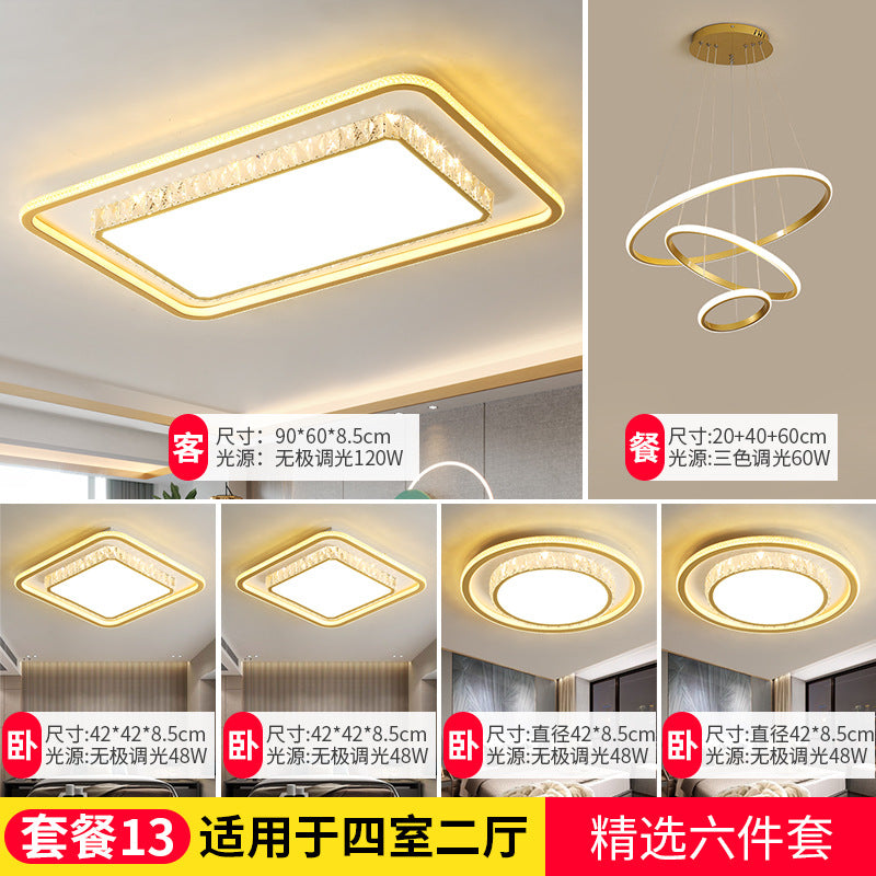 2025New Year's New Lamps Living Room Lamps Modern Simple Atmosphere Ceiling Lamps Light Luxury Crystal Lamps Restaurant Lamps Bedroom Lamps