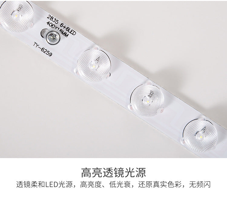 led Ceiling Light Bedroom Light Balcony Light Modern Simple Nordic Lighting Home Zhongshan Whole House Living Room Lamp