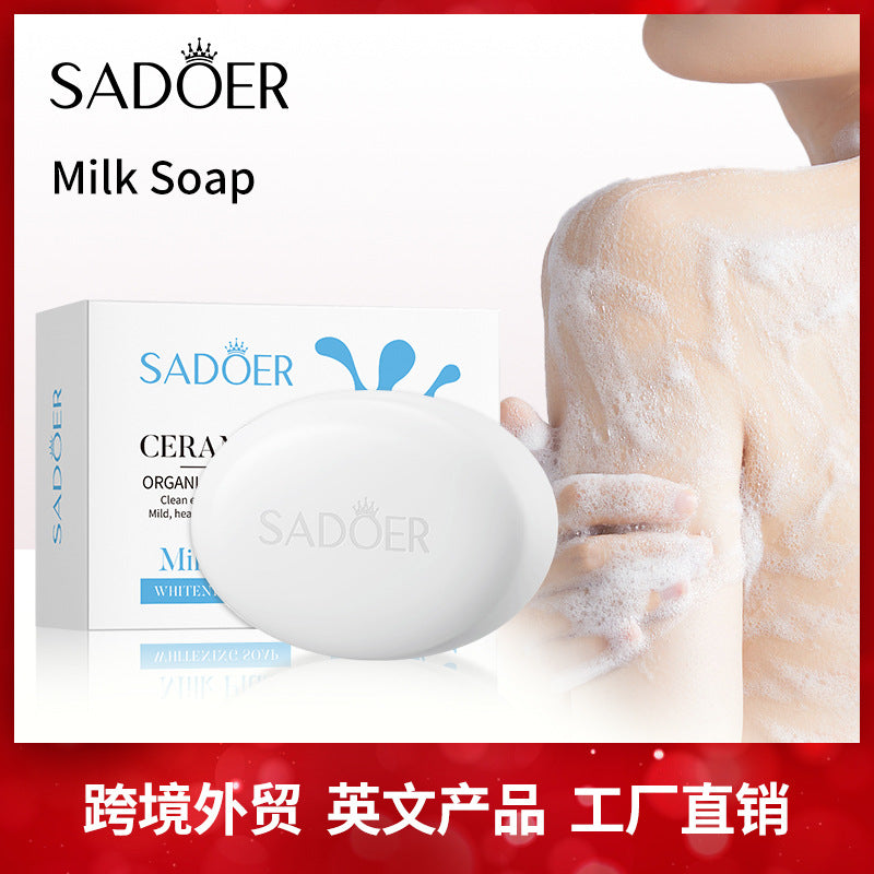 SADOER 牛奶保湿皂 100克 通用手工皂 身体清洁 跨境批发